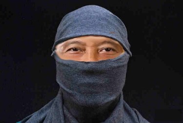 Binay mask