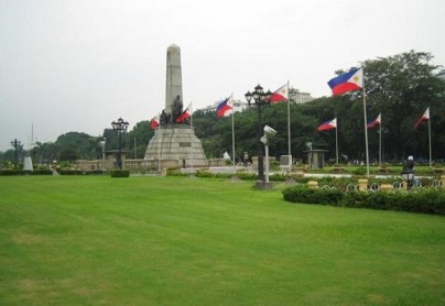 manila_rizal_park imnpressive magazine dot com