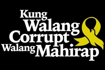 aquino roxas campaign slogan