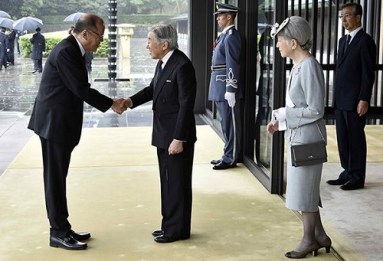 benigno-aquino-japan-emperor-highest-honor philstar