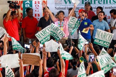 bongbong-marcos rappler